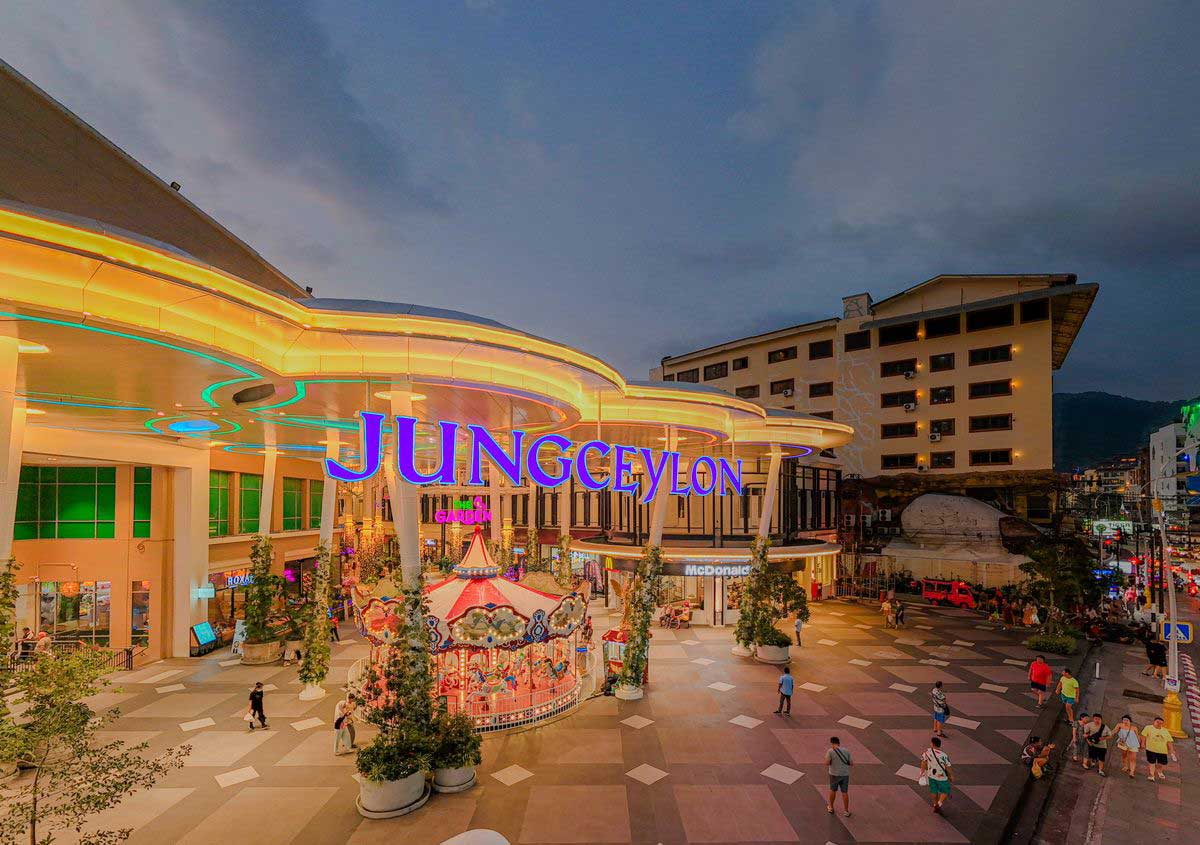 مرکز خرید Jungceylon
