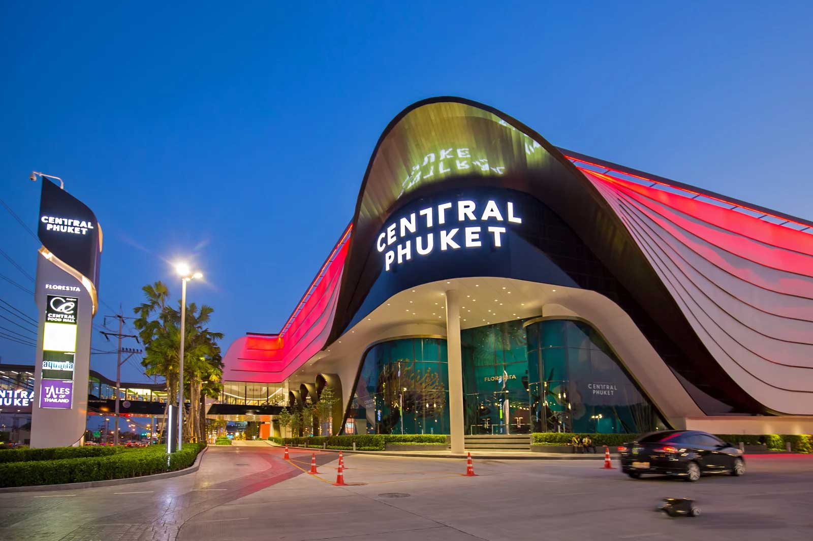 مرکز خرید Central Phuket