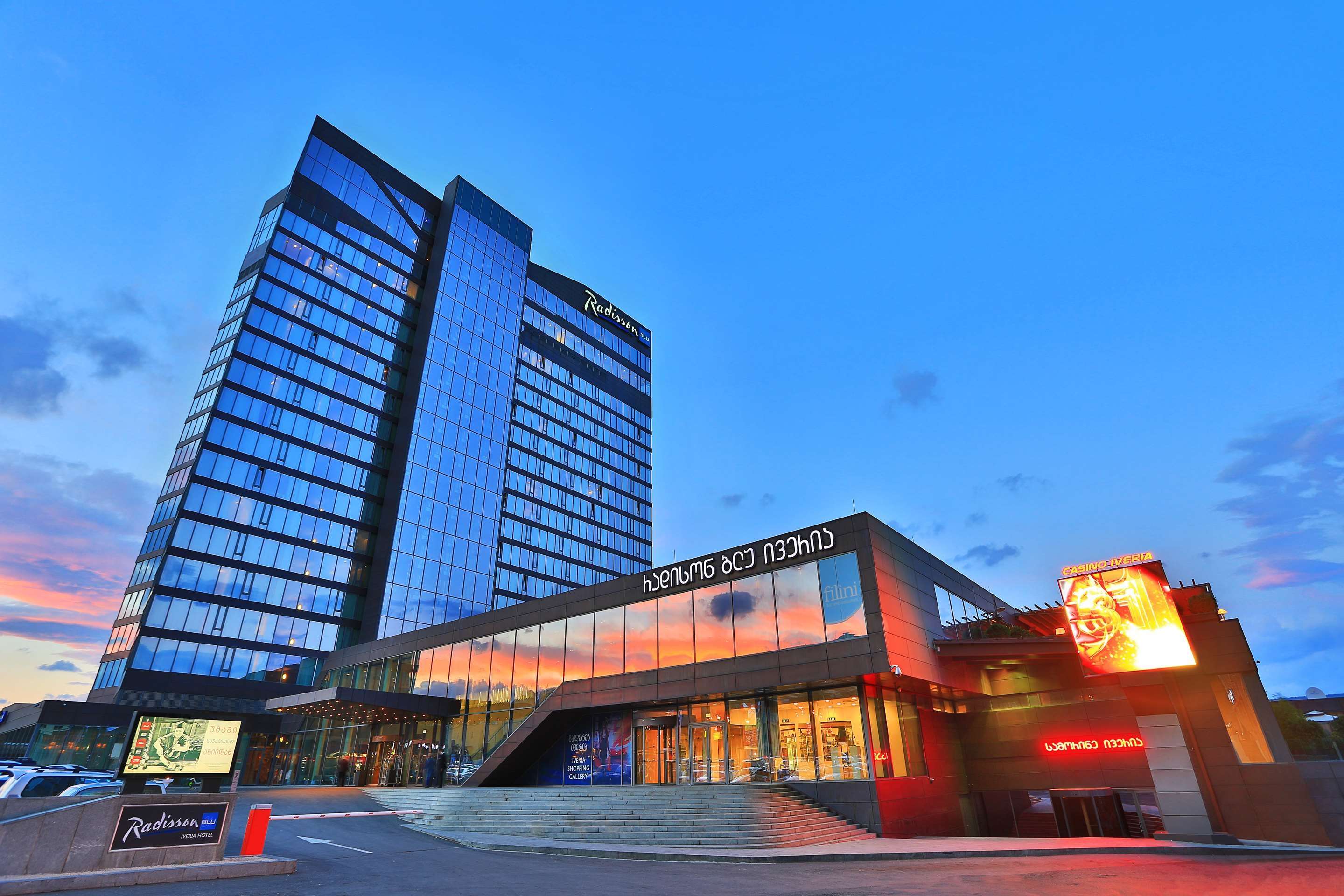 hotel