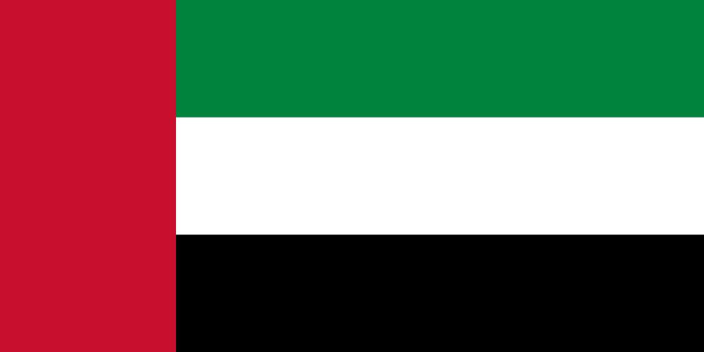 تور امارات